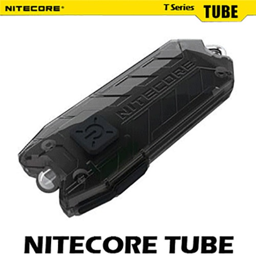 나이트코어 TUBE 45루멘 USB충전식 키라이트/ 열쇠고리