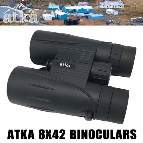 아트카ATKA Binocular 8x42 쌍안경 망원경
