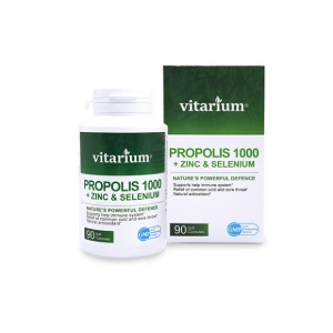 호주 비타리움 프로폴리스 1000 아연 셀레늄 플라보노이드 90캡슐 호주 항산화 면역력 영양제