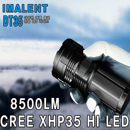 IMALENT DT35 8500LM CREE XHP35 HI LED